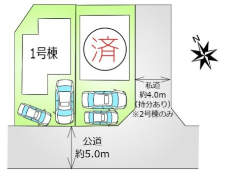 �S�̋��}�@1����
�J�[�X�y�[�X��2��i�Ԏ�ɂ��j�\�ł��I