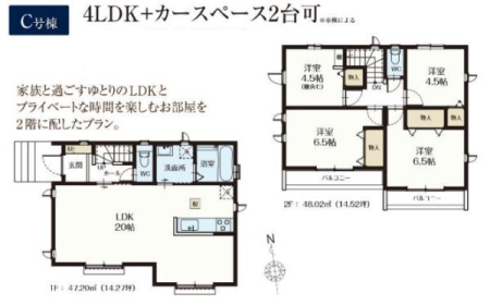 Ԏ}@1K20̑^LDKɂ͂ƑƂ̉beޑΖʎLb`3ʍ̌œʕǍDłI2Kg̗ǂm4IS[I̗ǂʃoRj[2ɂ肨󂪒܂