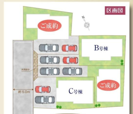 S̋}@B
J[Xy[X2iԎɂj\łI