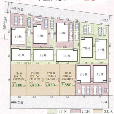 S̋}@1
J[Xy[X͕2iԎɂj\łI