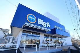 ӊ@yX[p[zrbOEG[약XF850m