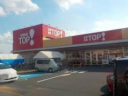 ӊ@yX[p[z}~[}[gNsTOP_XF944m