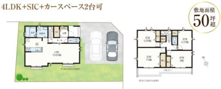 Ԏ}@1K19.62̑^LDK3ʍ̌œʕǍD2K7.5̍LXQIS[łЕt܂L[tIʃChoRj[͓ǍD􌺊ւɂ͕֗SICI