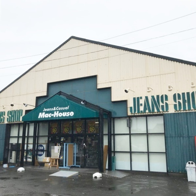 ӊ@yVbsO{݁z}bNnEXKXF895m