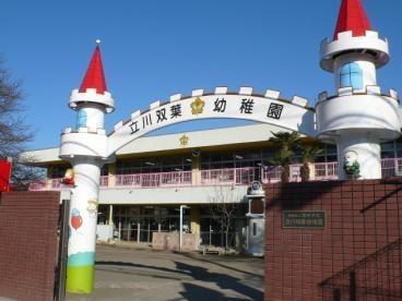 ӊ@yctEۈ牀zotctF600m