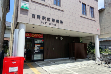 ӊ@yX֋ǁzwOX֋ǁF772m