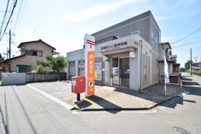 ӊ@yX֋ǁzRX֋ǁF687m