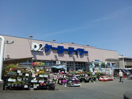 ���ӊ��@�y�z�[���Z���^�[�z�P�[���[�f�C�c�[����K���X�F874m