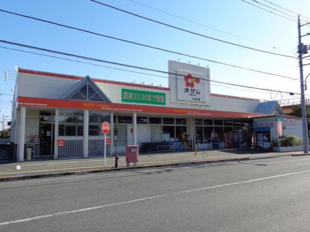 ӊ@yX[p[zX[p[IUXF783m