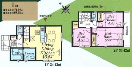 Ԏ}@1K13.5LDKɂ͂ƑƂ̉beޑΖʎLb`􏰉[tI3ʍ̌œʕǍDłI2KS[łЕt܂I񕔉̓쓌oRj[͂󂪒܂