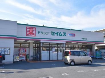 ���ӊ��@�y�h���b�O�X�g�A�z�h���b�O�Z�C���X�ɓޕ��X�F693m