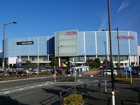 ���ӊ��@�y�V���b�s���O�{�݁z�C�I���ނ������R�X�F1300m