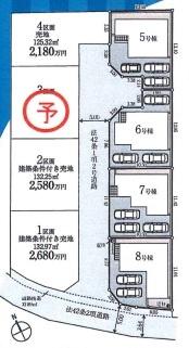 �S�̋��}�@7����
�J�[�X�y�[�X��3�䒓�ԁi�Ԏ�ɂ��j�\�ł��I