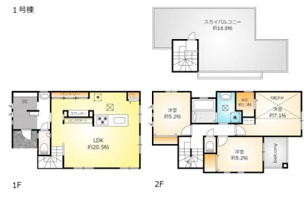 間取り図　1階LDKは広々20.5帖、キッチンにはパントリーが2か所！キッチン横にはカウンタースペースがあるので、お子様の勉強や家事スペースにも！玄関にはSIC！2階7.1帖主寝室には、WIC！